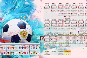 星空体育-双神之战，JackeyLove与德罗巴的毫厘巅峰